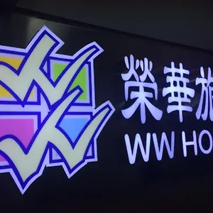 hostel-wing-wah.getmacauhotels.com/